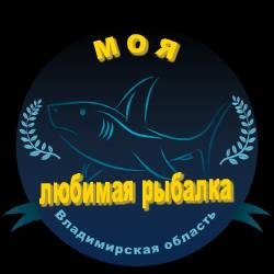 Евгений Рыбалка Волков