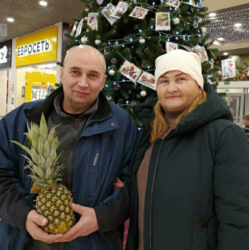 Марина и Владимир