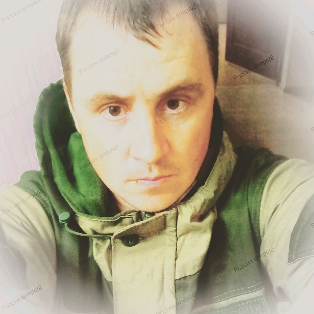 Тоха