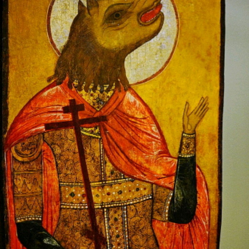 Стальевич