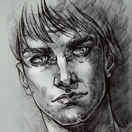 Эндига