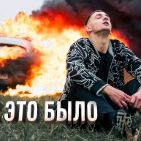 А4
