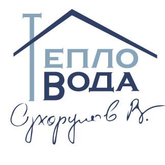 Тепловода