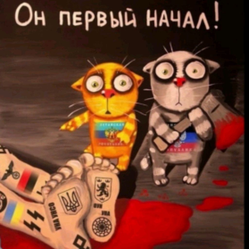 Лелемико Мариорице