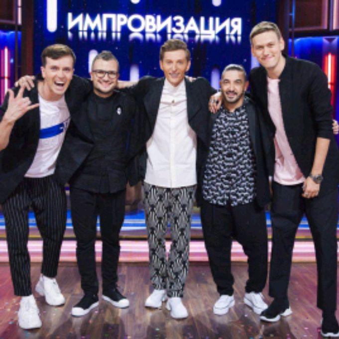 А люблю импровизацию