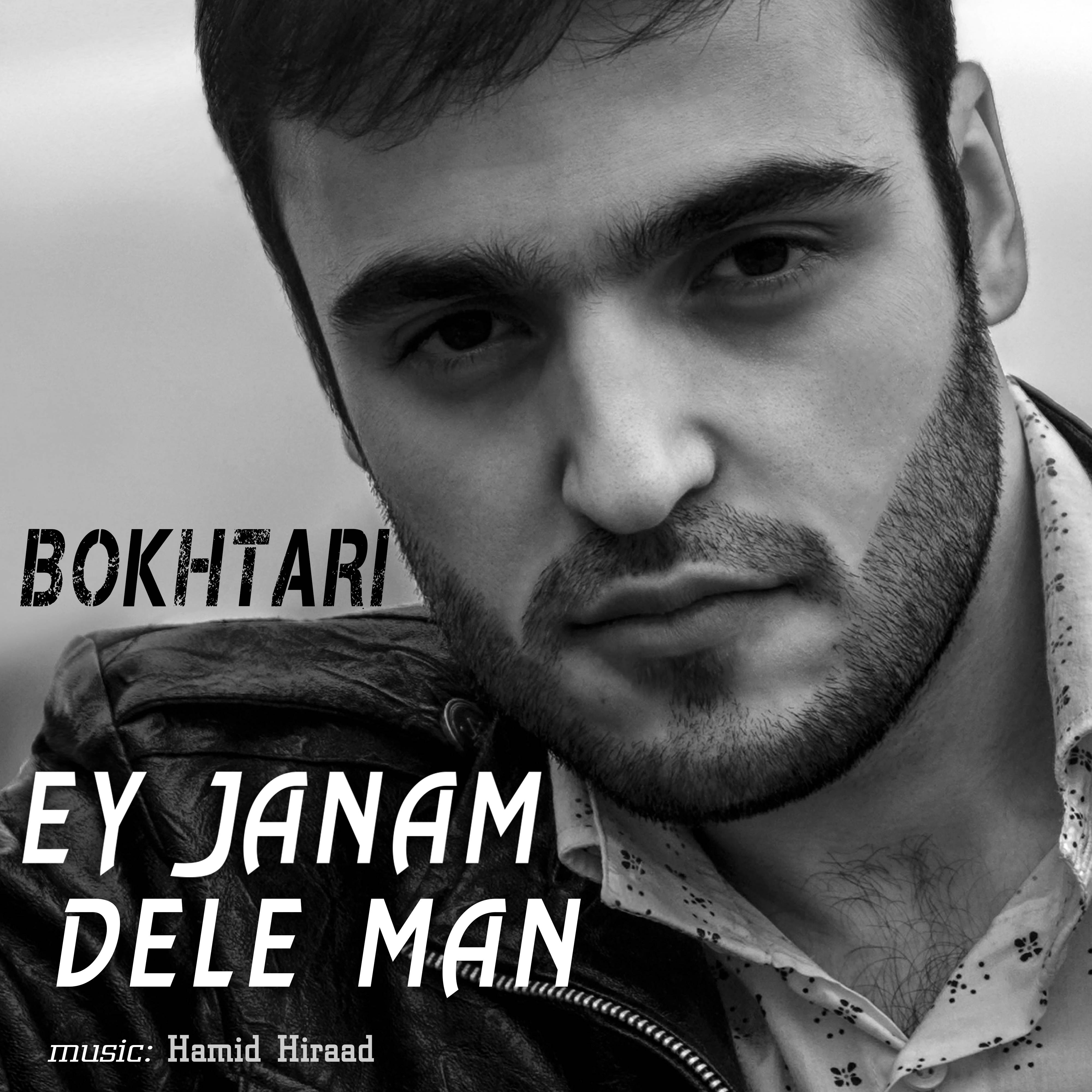 BOKHTARI MUSIC
