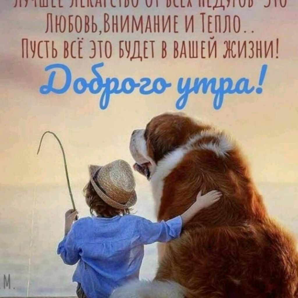 КАЗБИЧ