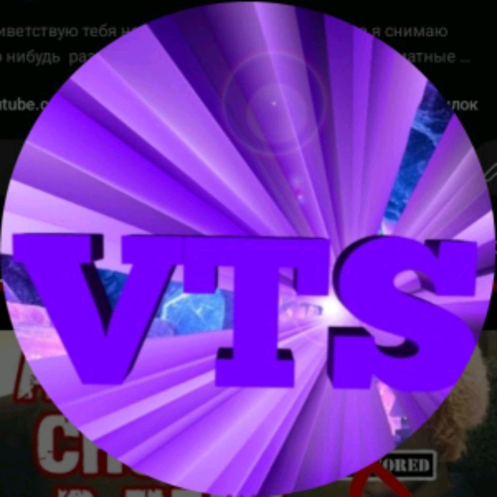 VaiTaiSei