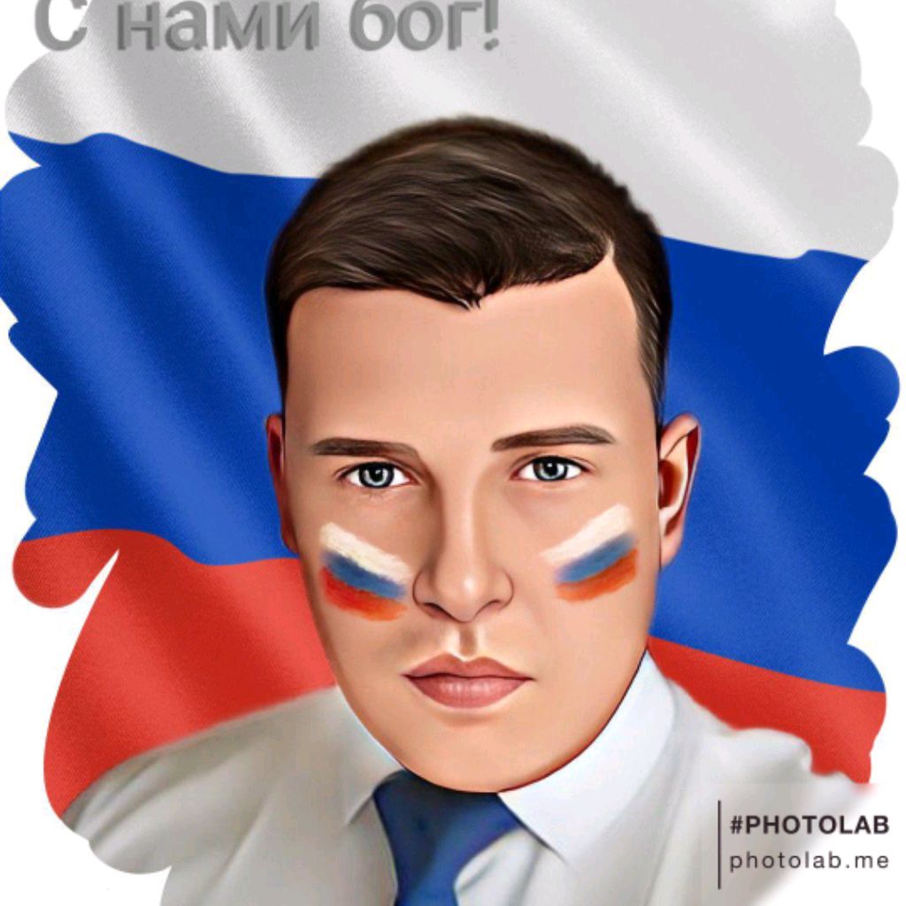 Alexander Pinaev