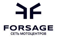 Форсаж