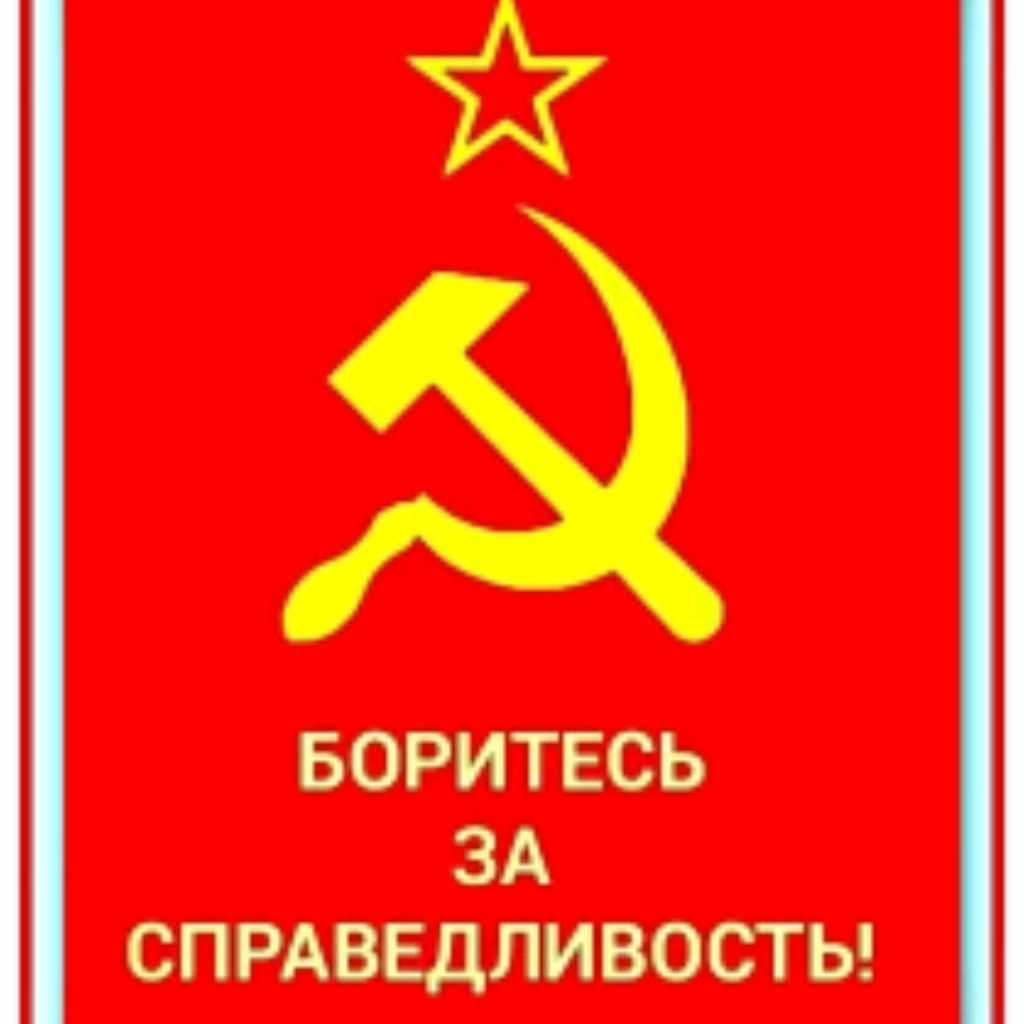 Аleks