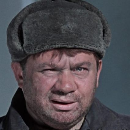 Регион-70