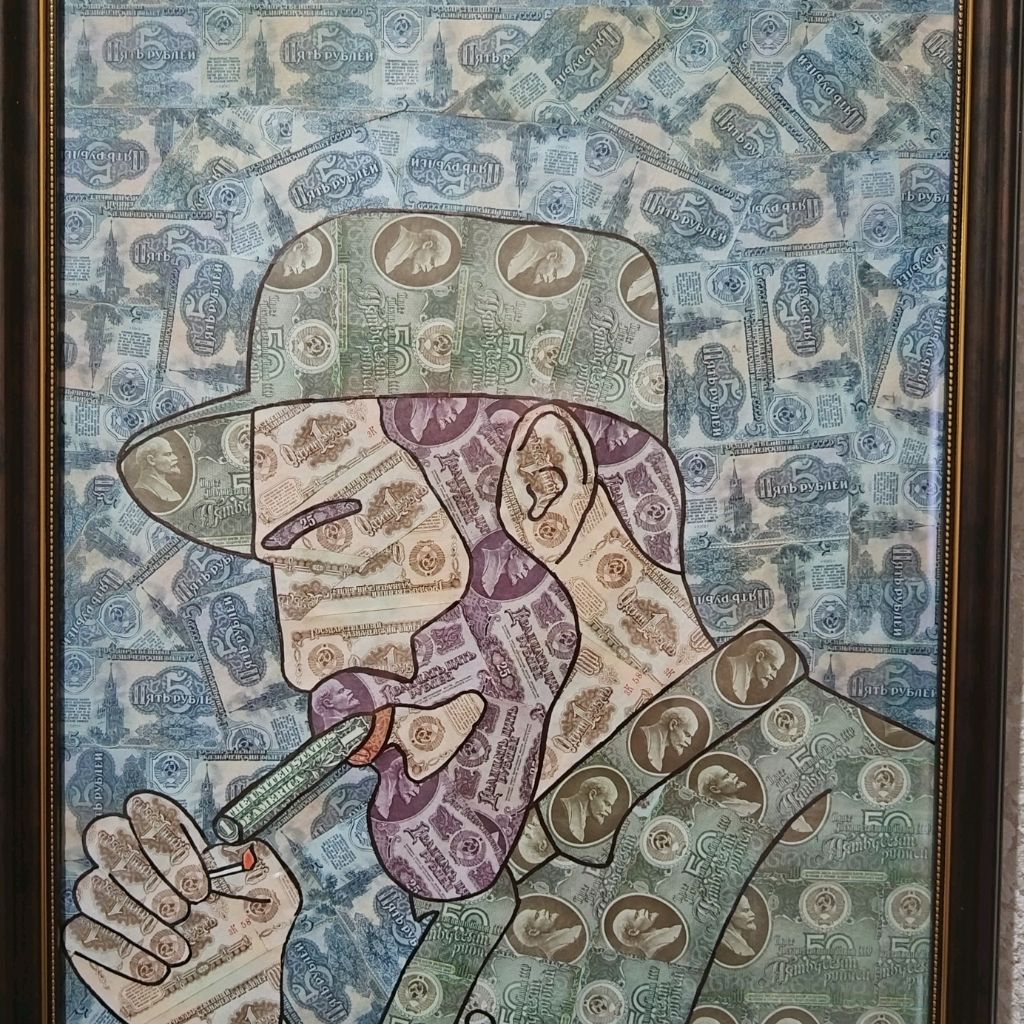 kupurie