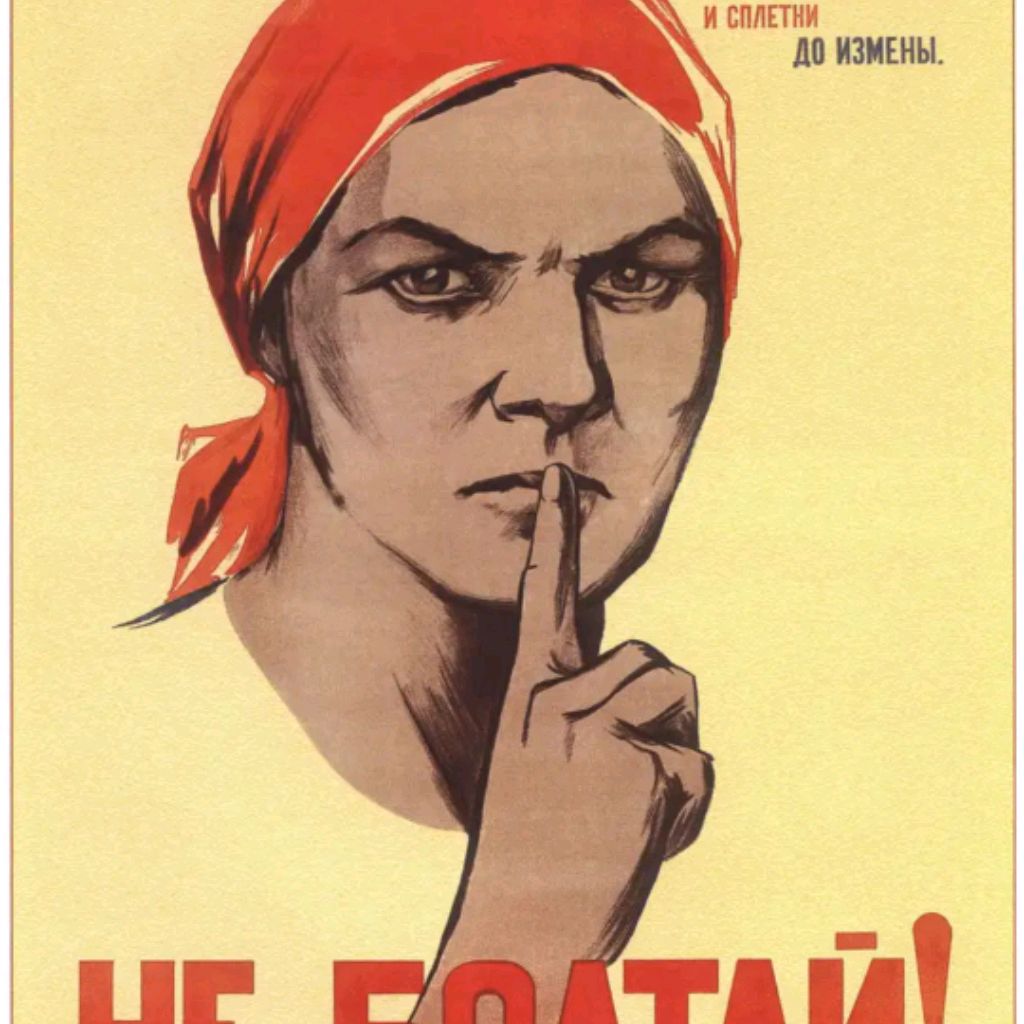 Разумный Макс