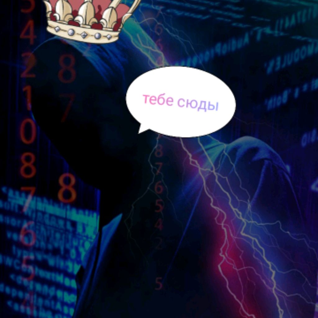 Васёк Кент