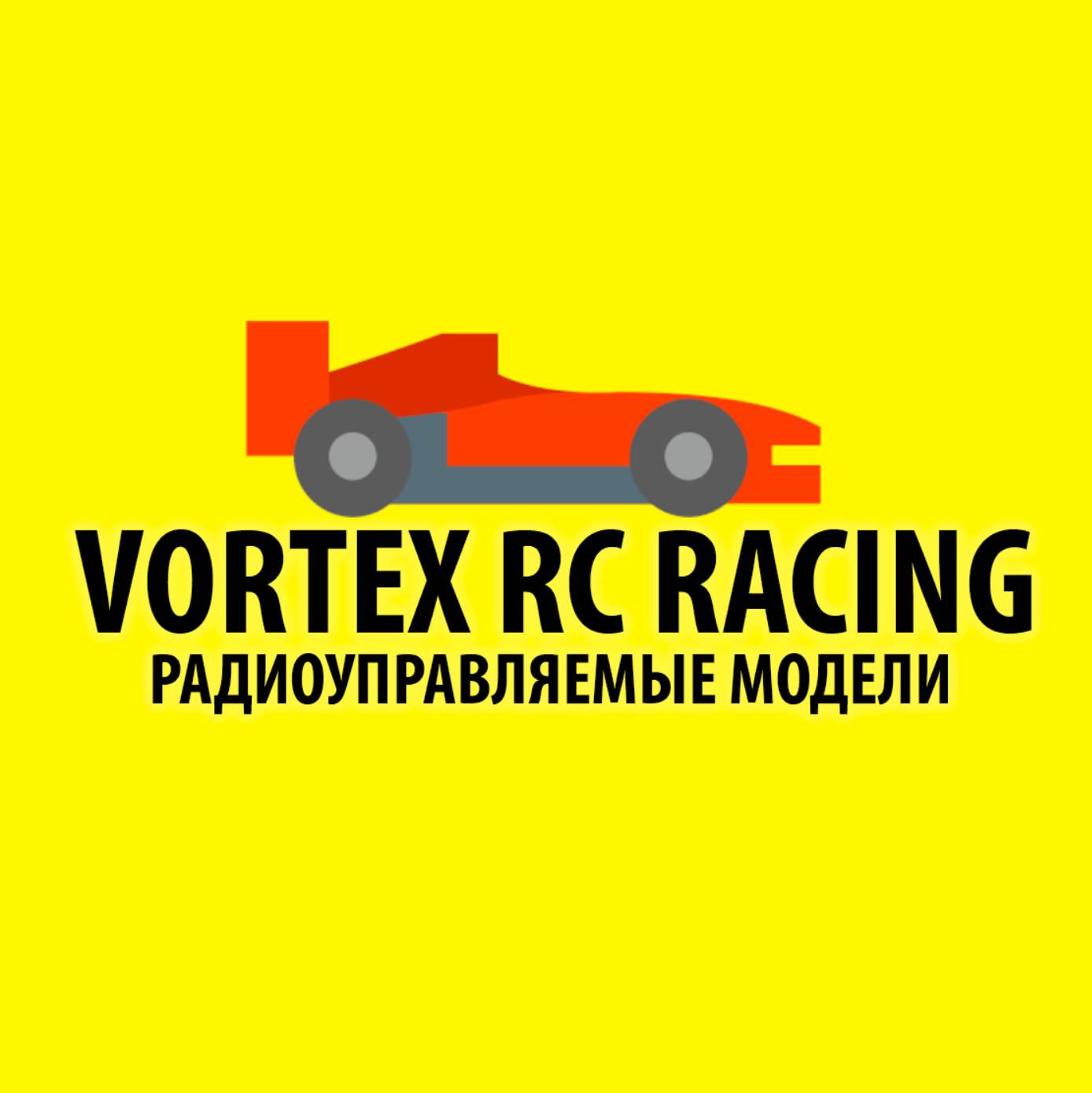 MOSCOW RC RACING