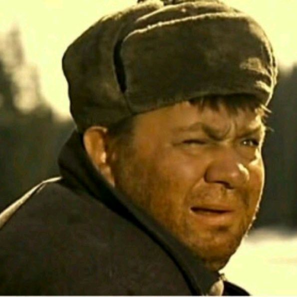 Пётр