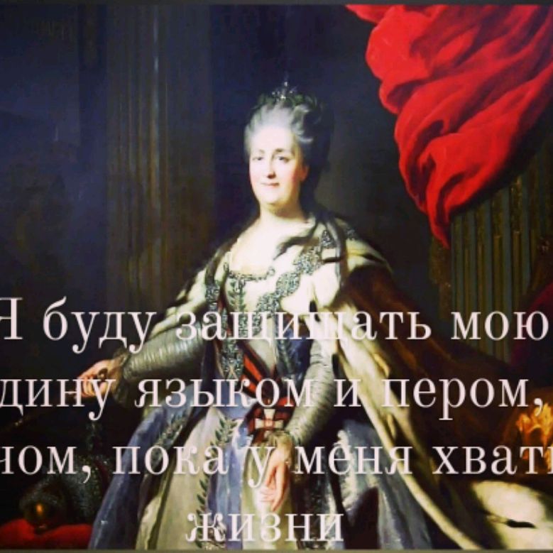 Мария Z