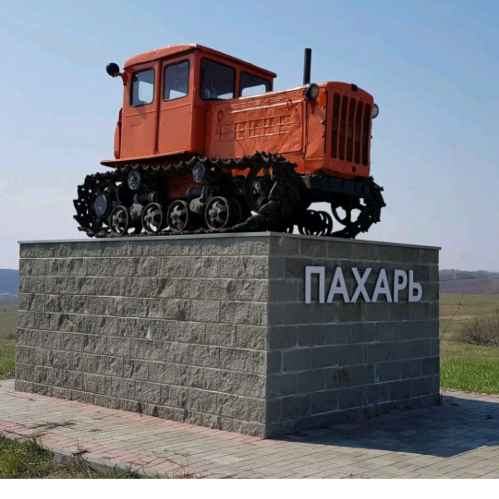 Александр RUS 31