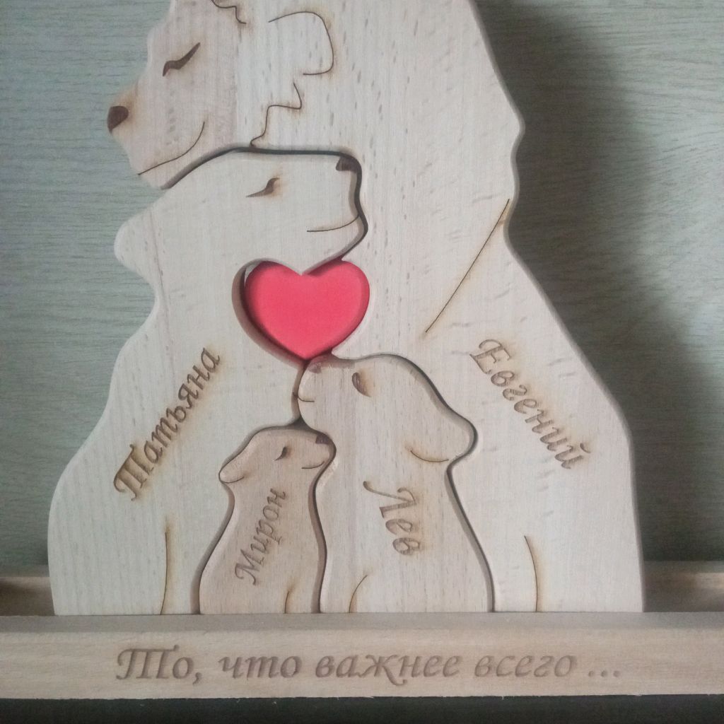 Soy_Tanyushka