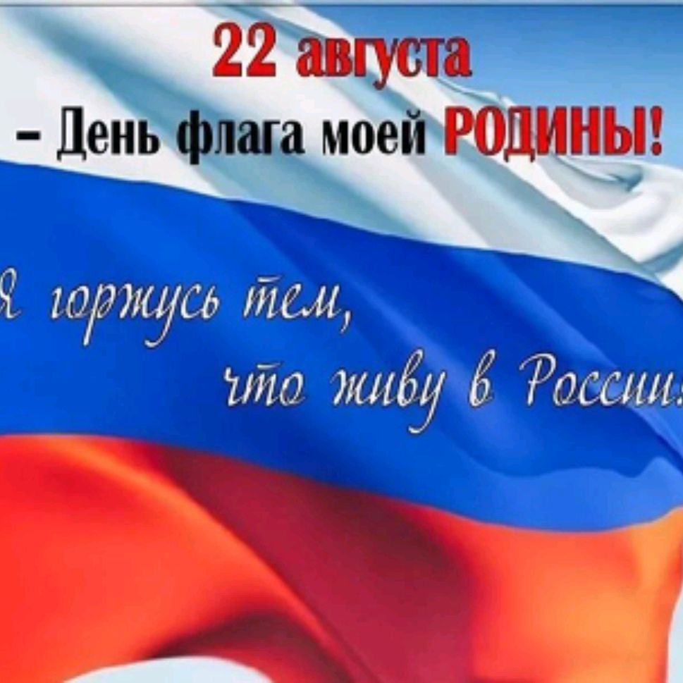 Смертьхохлам