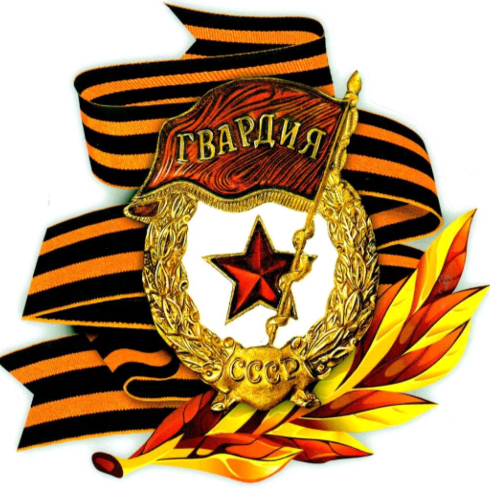 Ринат