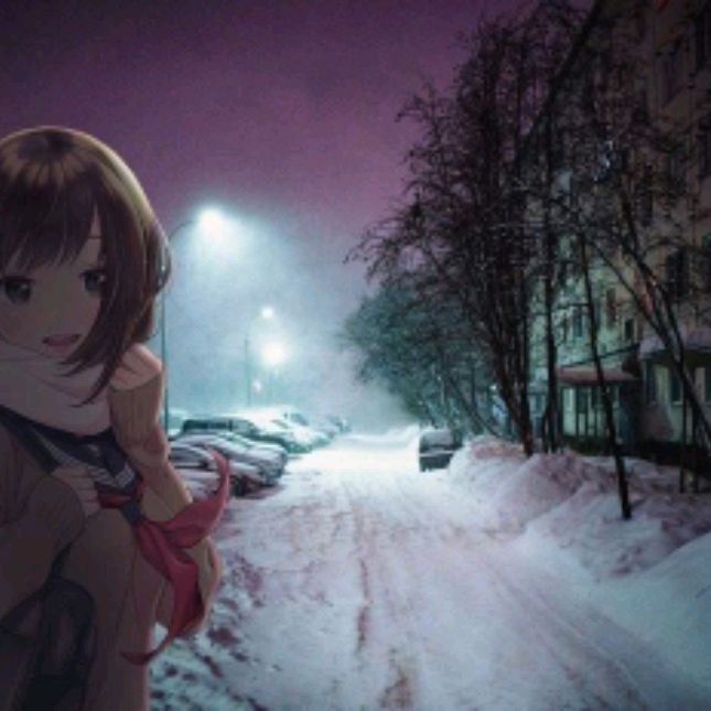Япиво