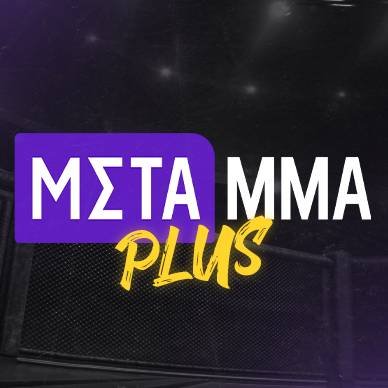 Meta MMA Plus