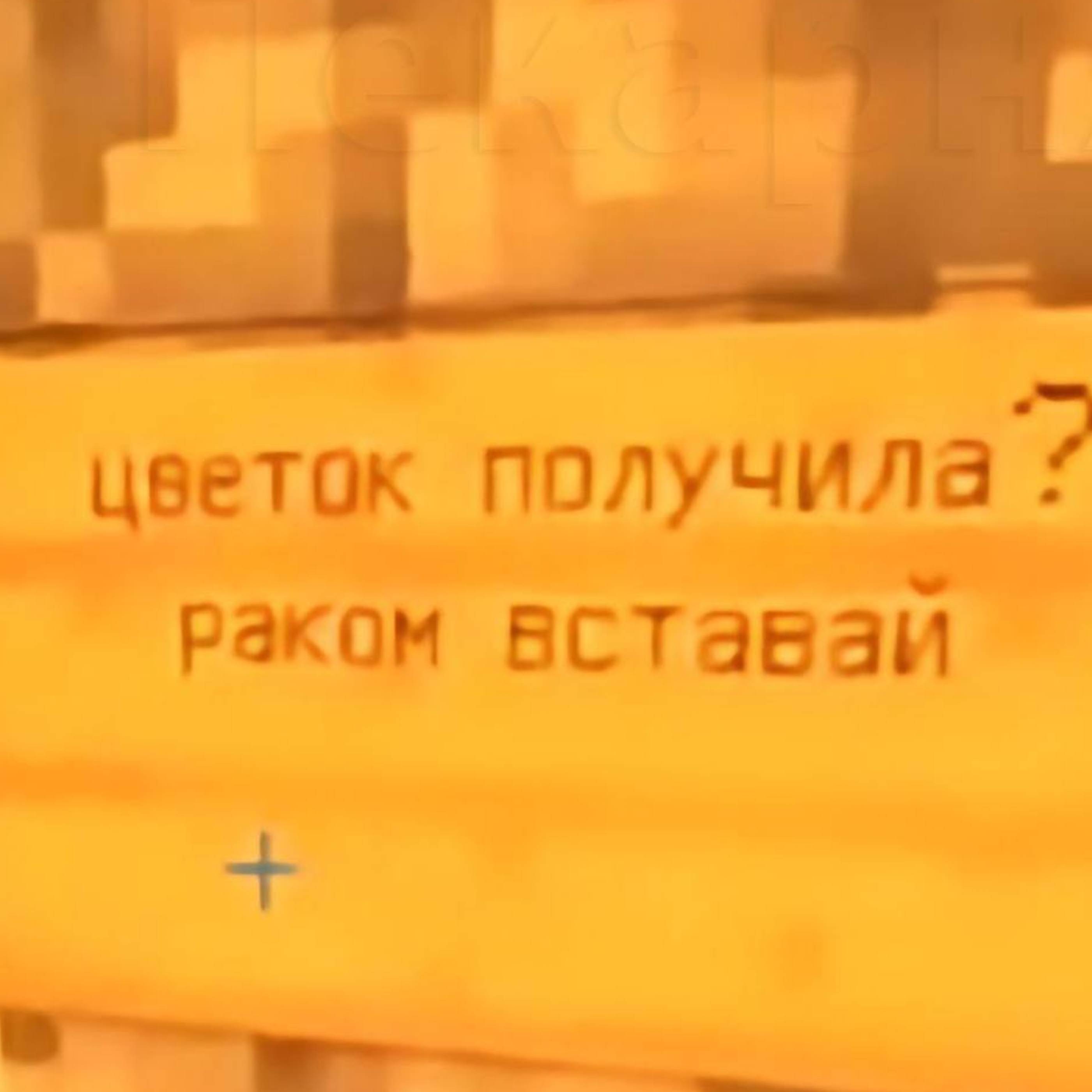 МКФтокишбокиш😍