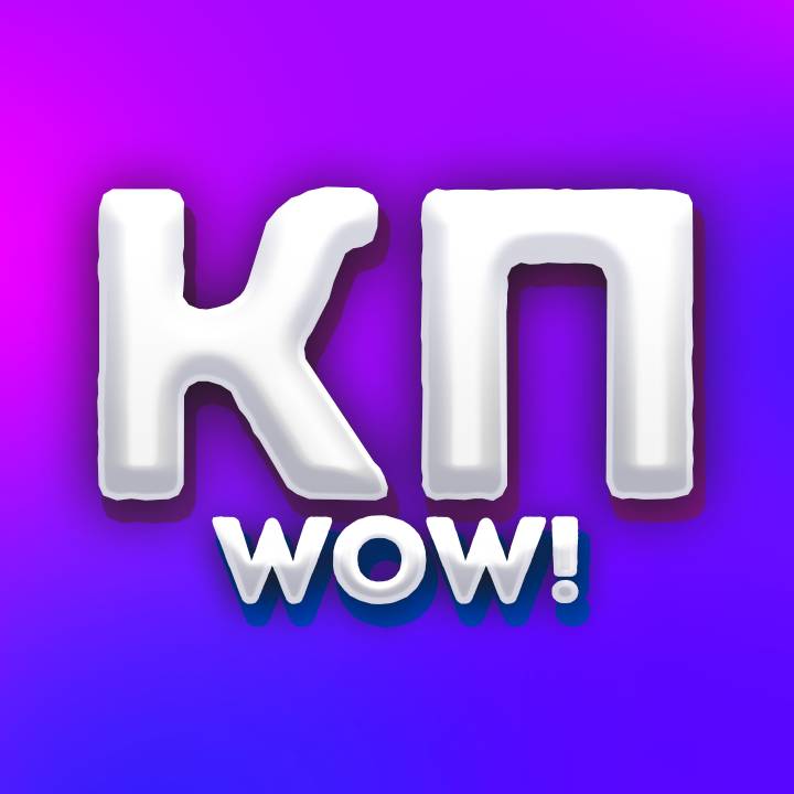 Китайские Посылки WOW!