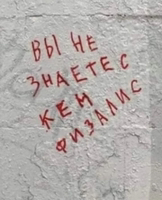Женсовет
