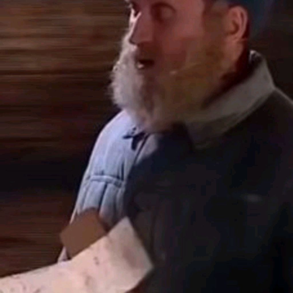 Александер
