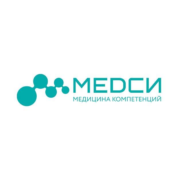 МЕДСИ