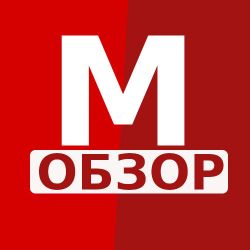 Мужской Обзор