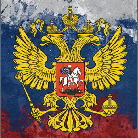 Александр 75-ый