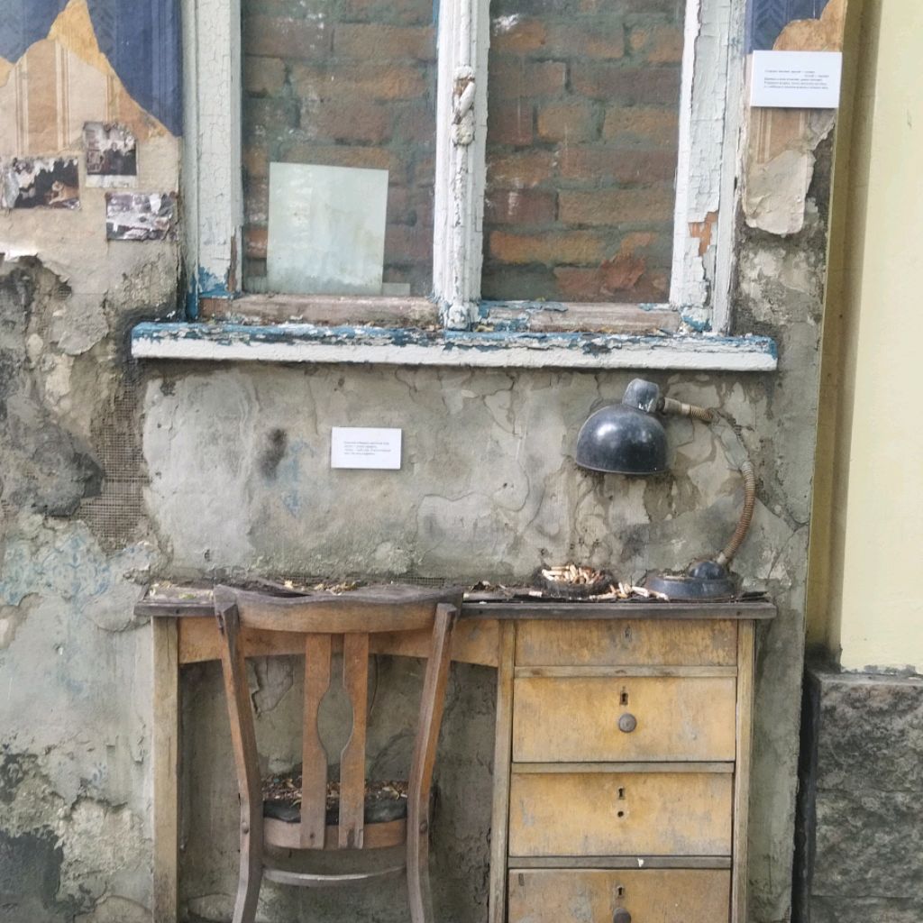 Рыжий апельсин