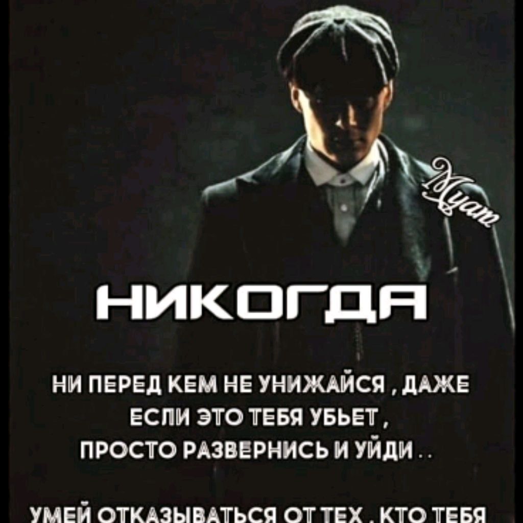 channel36772350
