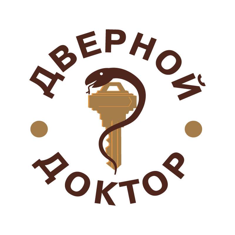 Дверной Доктор