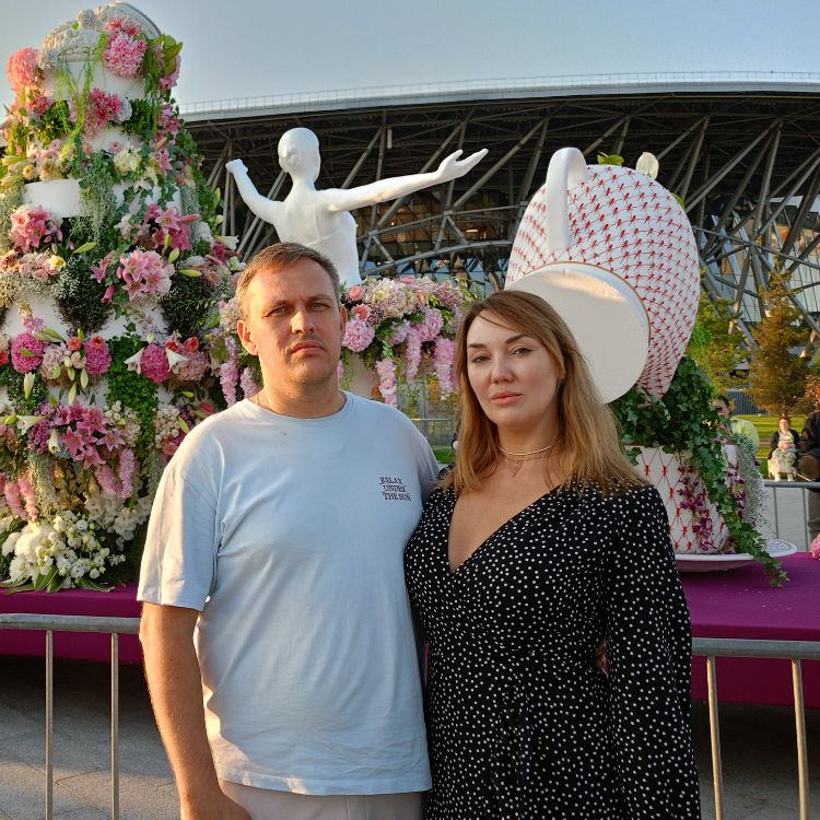 Человек