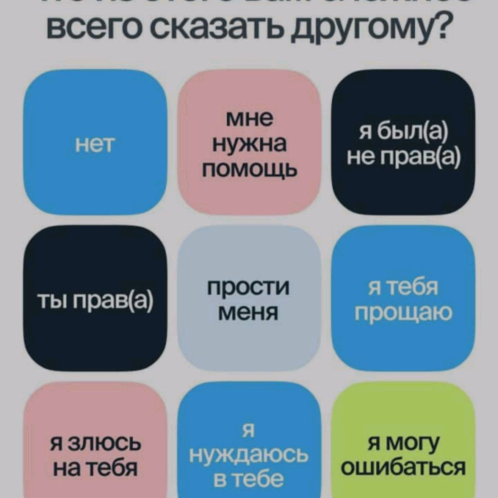 channel24668543