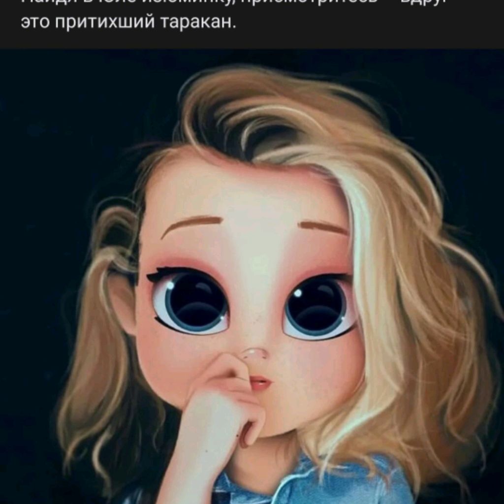 channel23915492