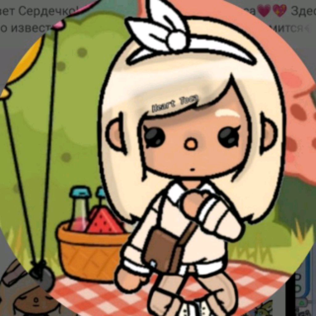 Heart Toca