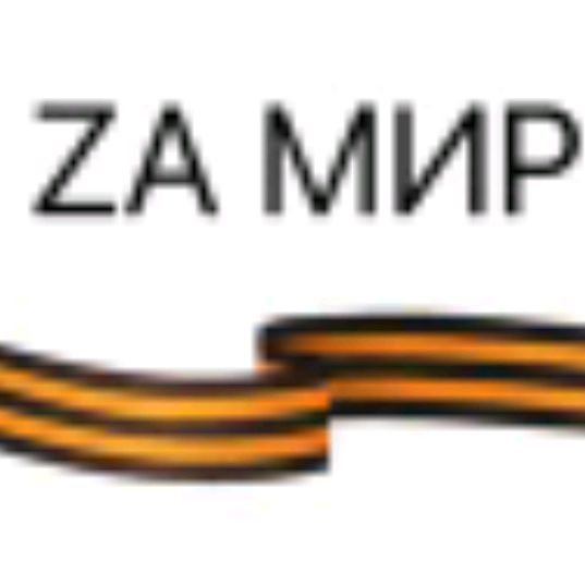 Dezmoroz