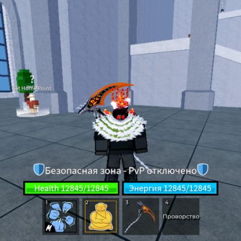 123nrtich