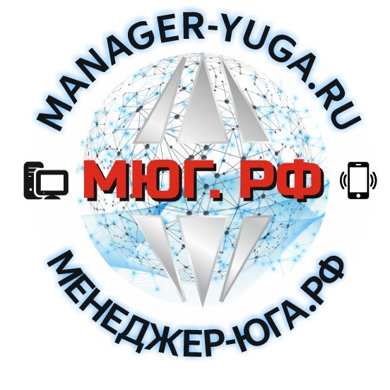 NEWS МЮГ.РФ