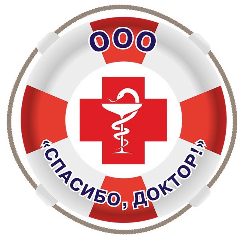 Центр лечения спины “Спасибо, Доктор!”