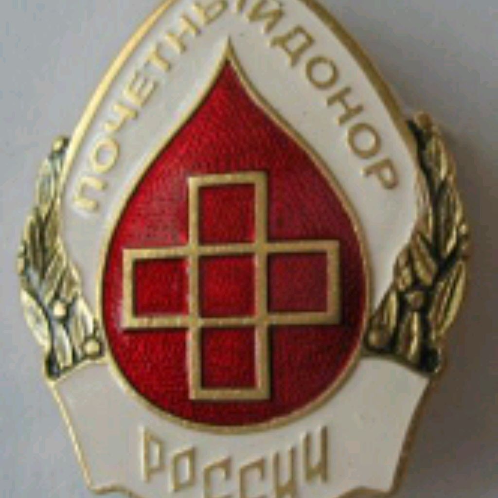 Джонни 23