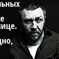 Андрей Соколов
