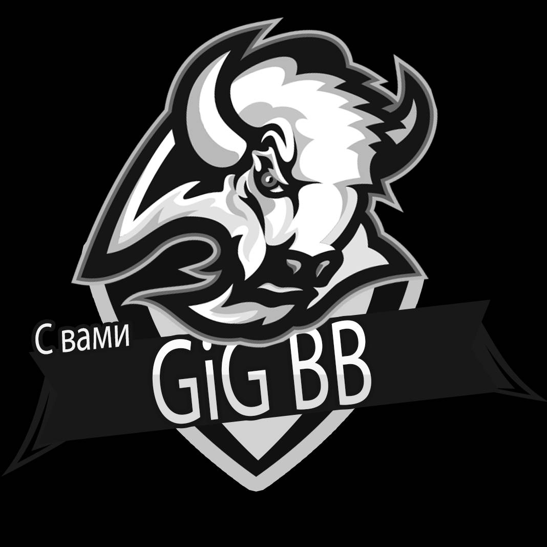 GiGBB