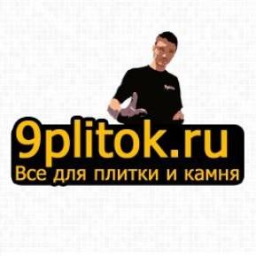 9plitok